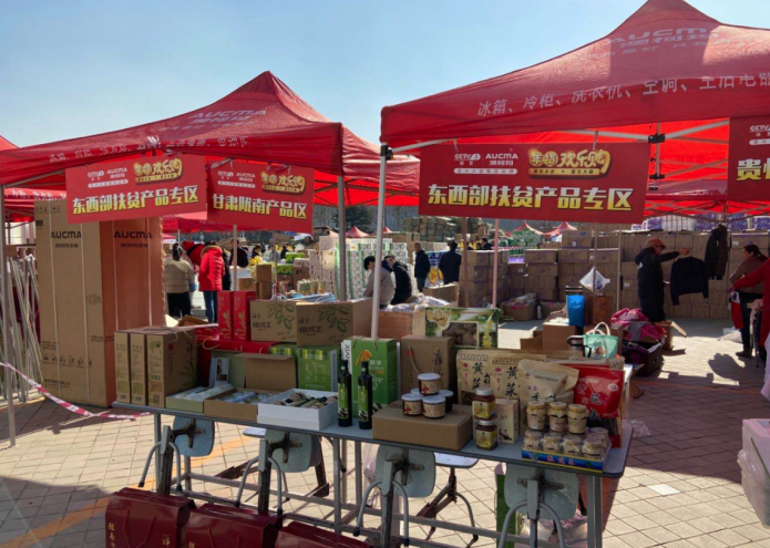 1665370833552192.png 圖片.png