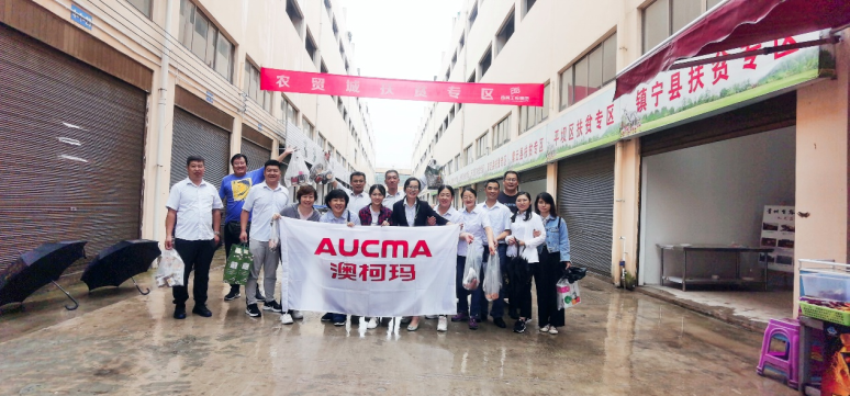 1665370909995269.png 圖片.png