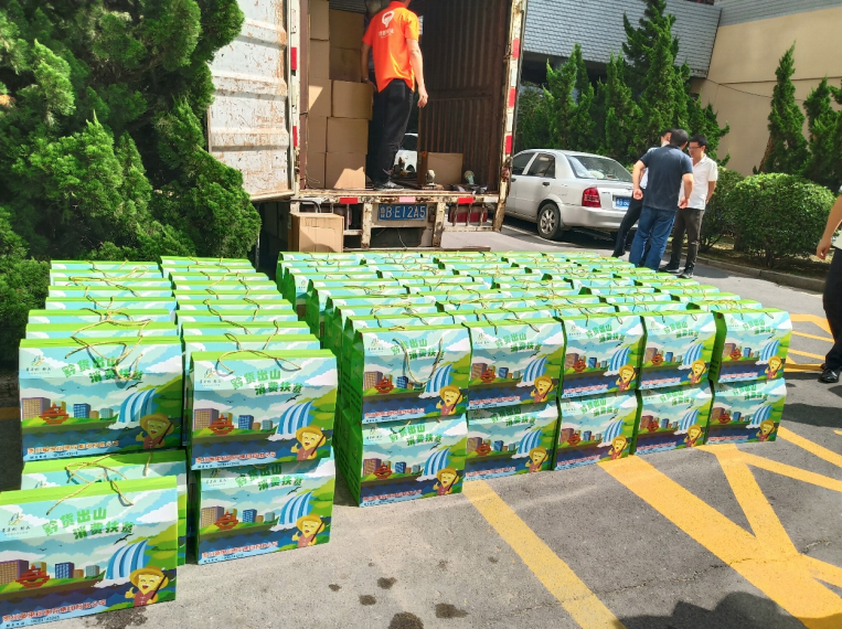 1665370917689081.png 圖片.png