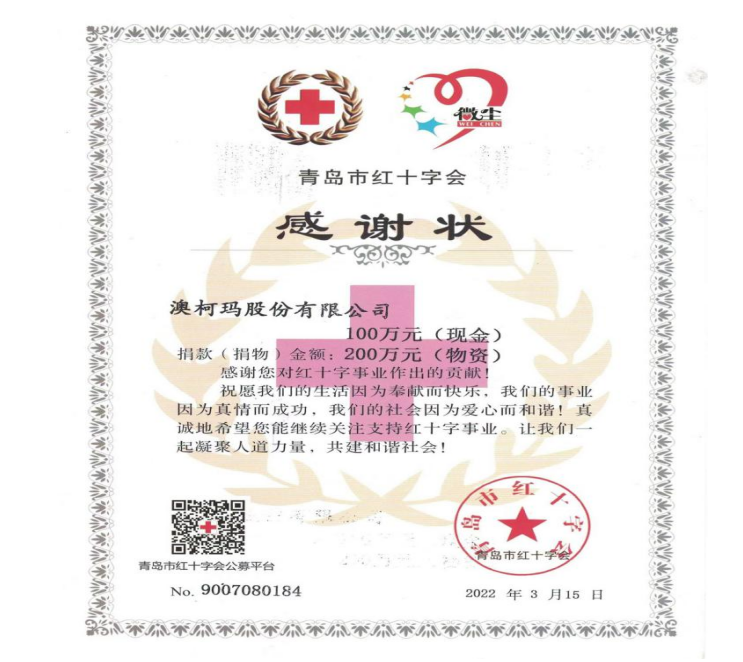 1665371306717570.png 圖片.png