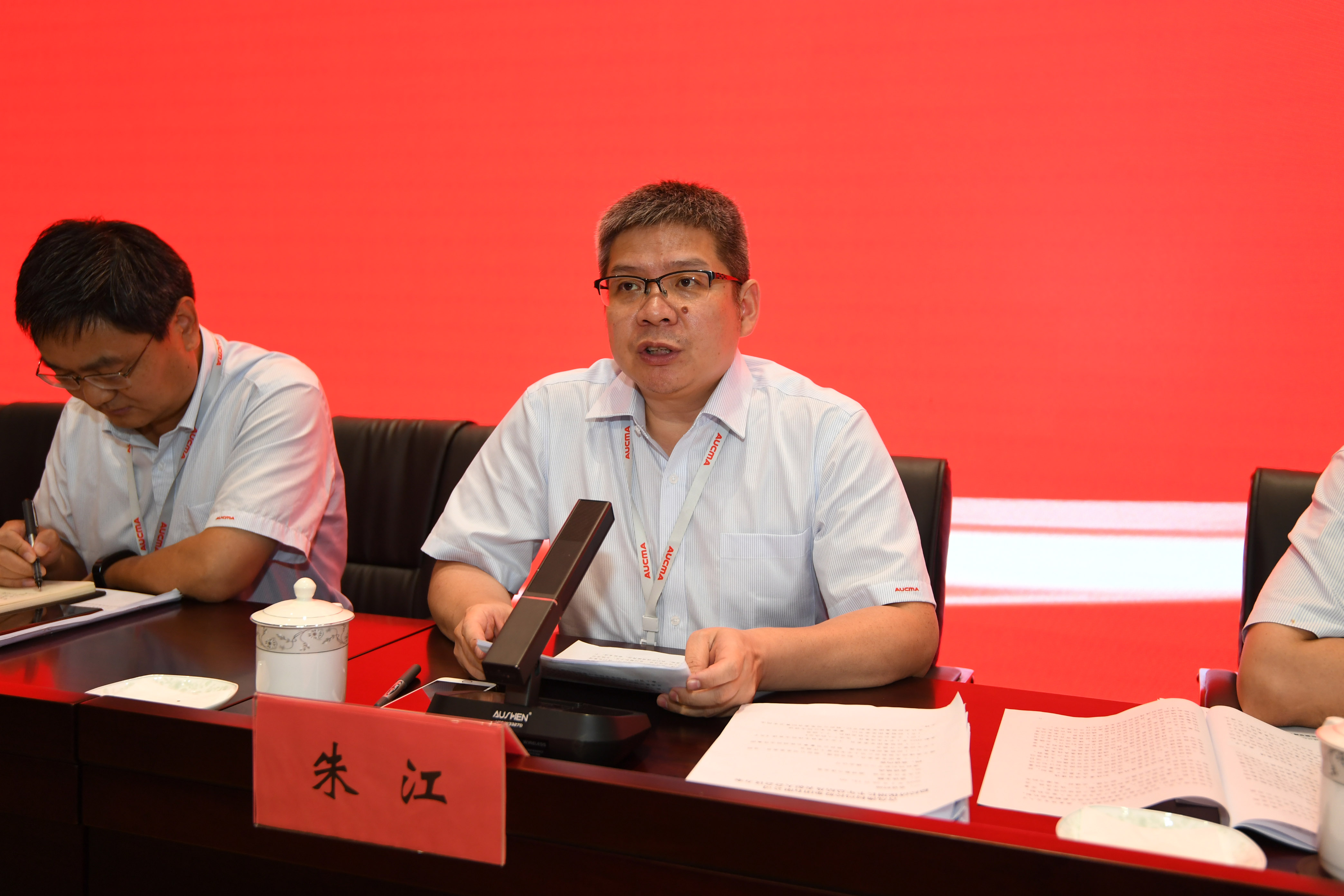 1669367007561731.jpg 2.領(lǐng)導(dǎo)講話.JPG