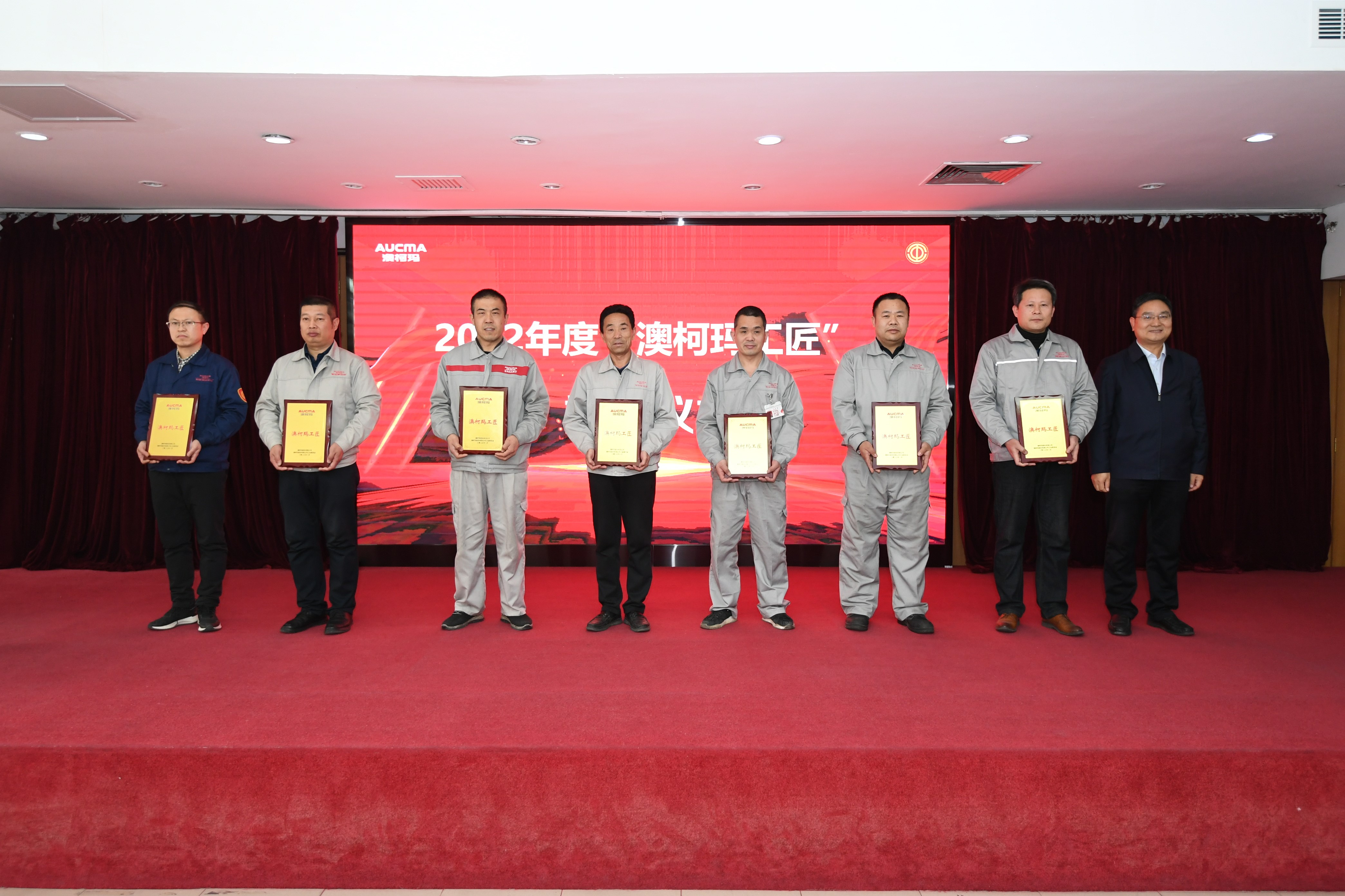 1679380184673812.jpg 工匠1.jpg