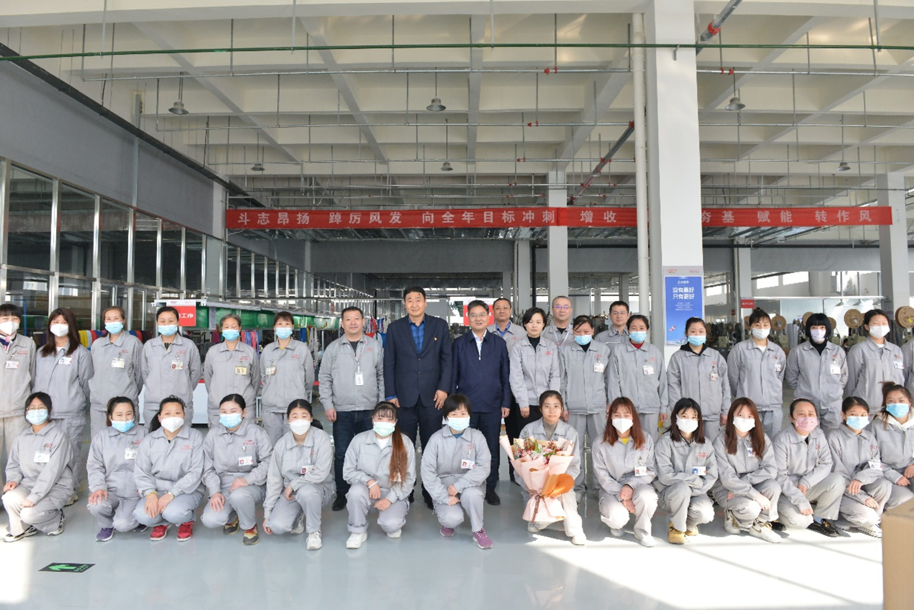 1679380632446442.png 圖片慰問2(1).png