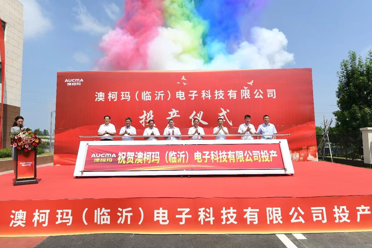 1692841890873848.jpg 5.jpg