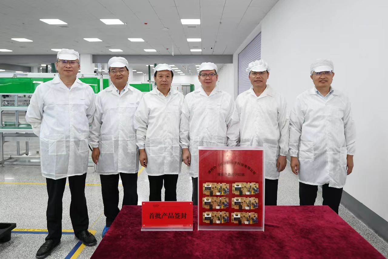 1692842077489006.jpg 1.jpg