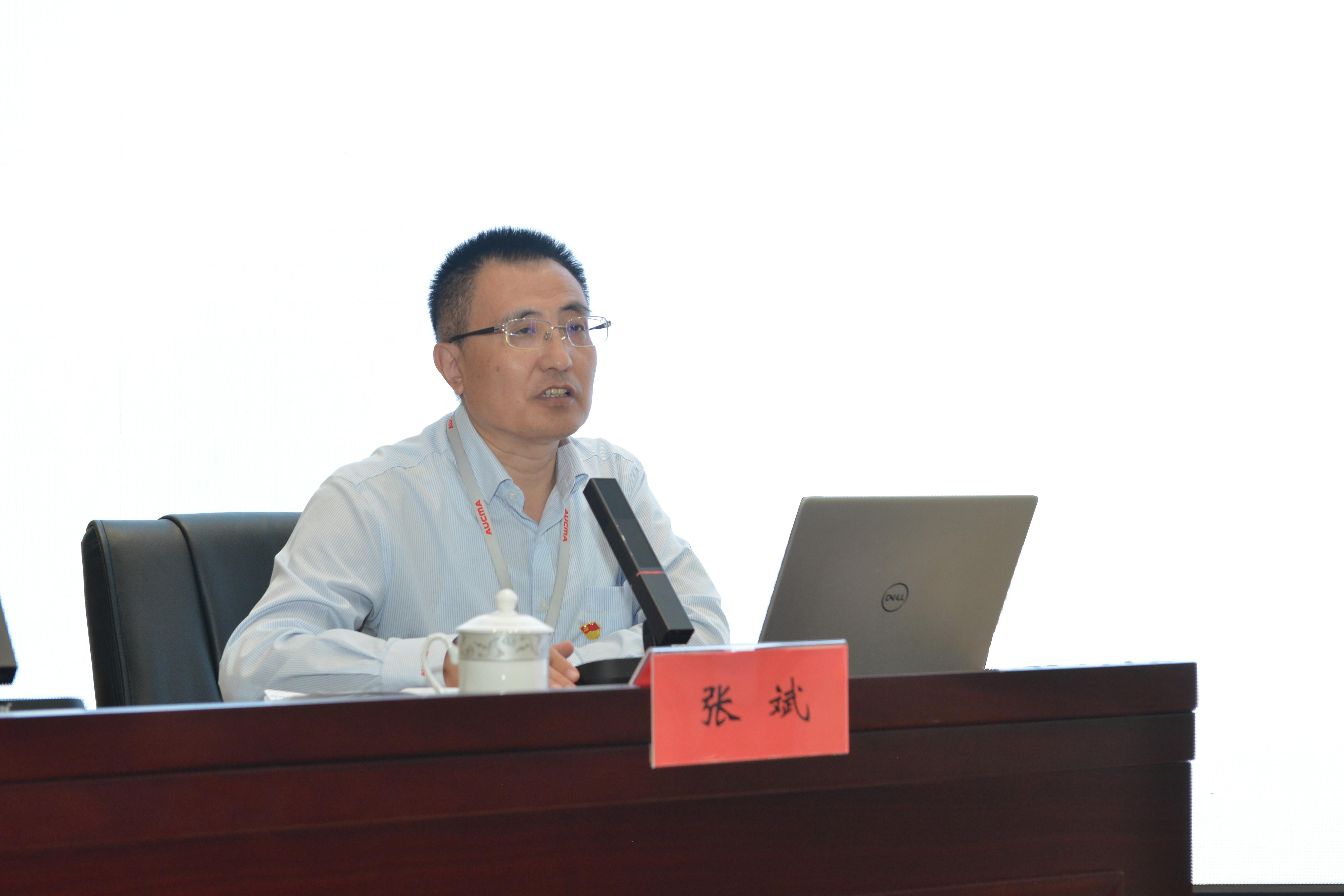 1692929926179814.jpg 澳柯瑪控股集團(tuán)黨委舉辦學(xué)習(xí)貫徹習(xí)近平新時(shí)代中國(guó)特色社會(huì)主義思想主題教育第四專題讀書(shū)班.jpg