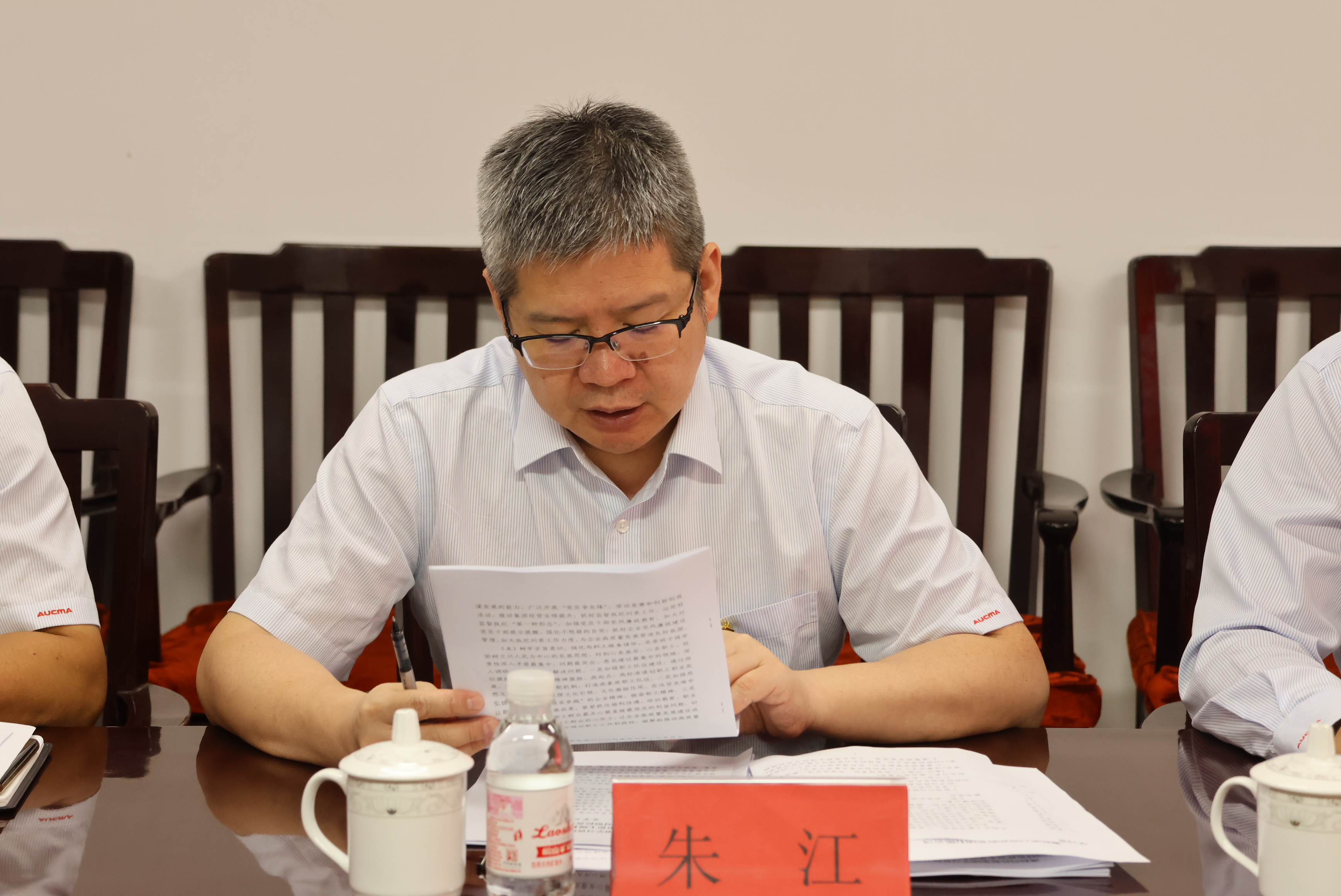 1694571146184598.jpg 朱江董事長 (1).jpg