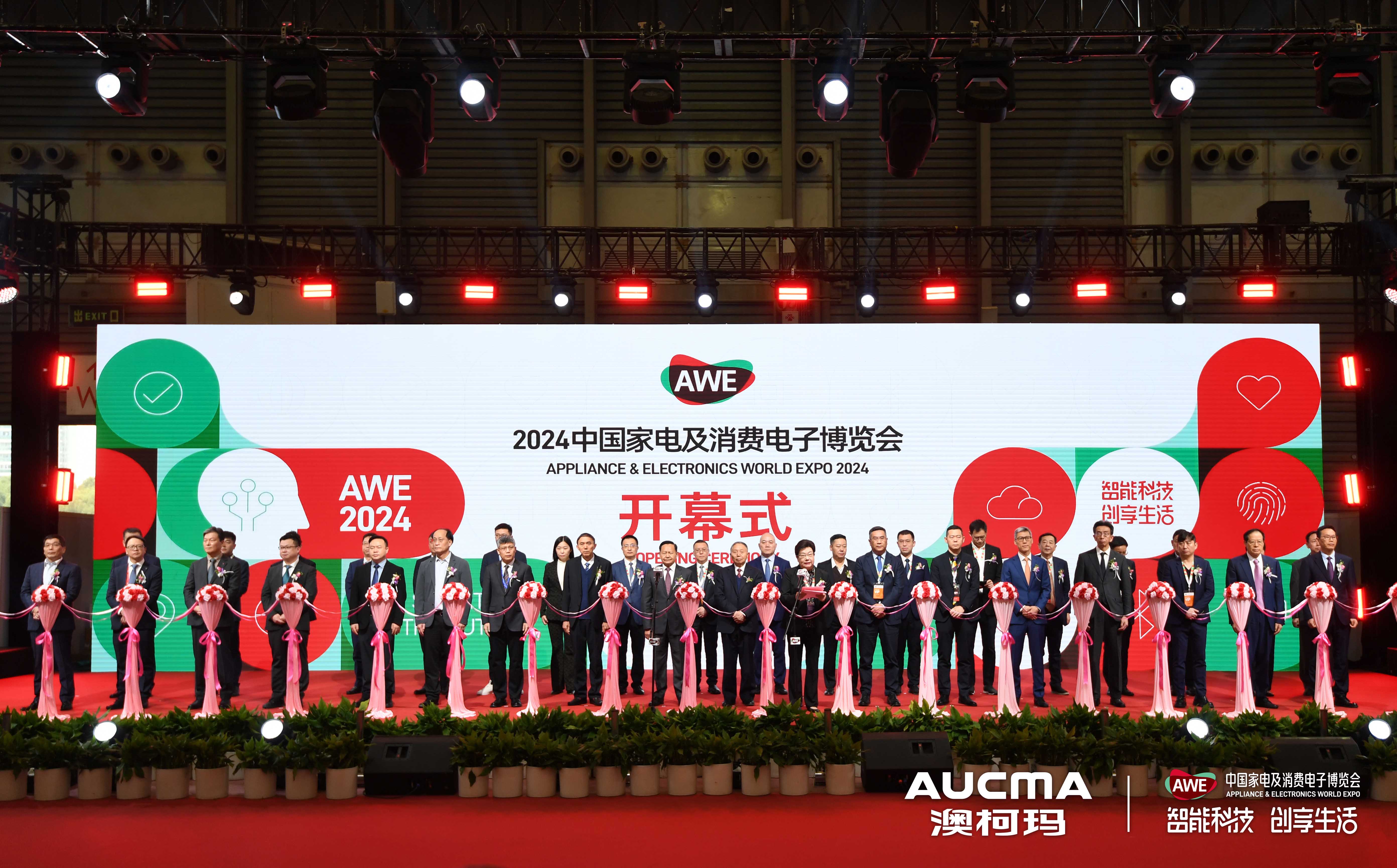 1710810882278752.jpg p4.jpg