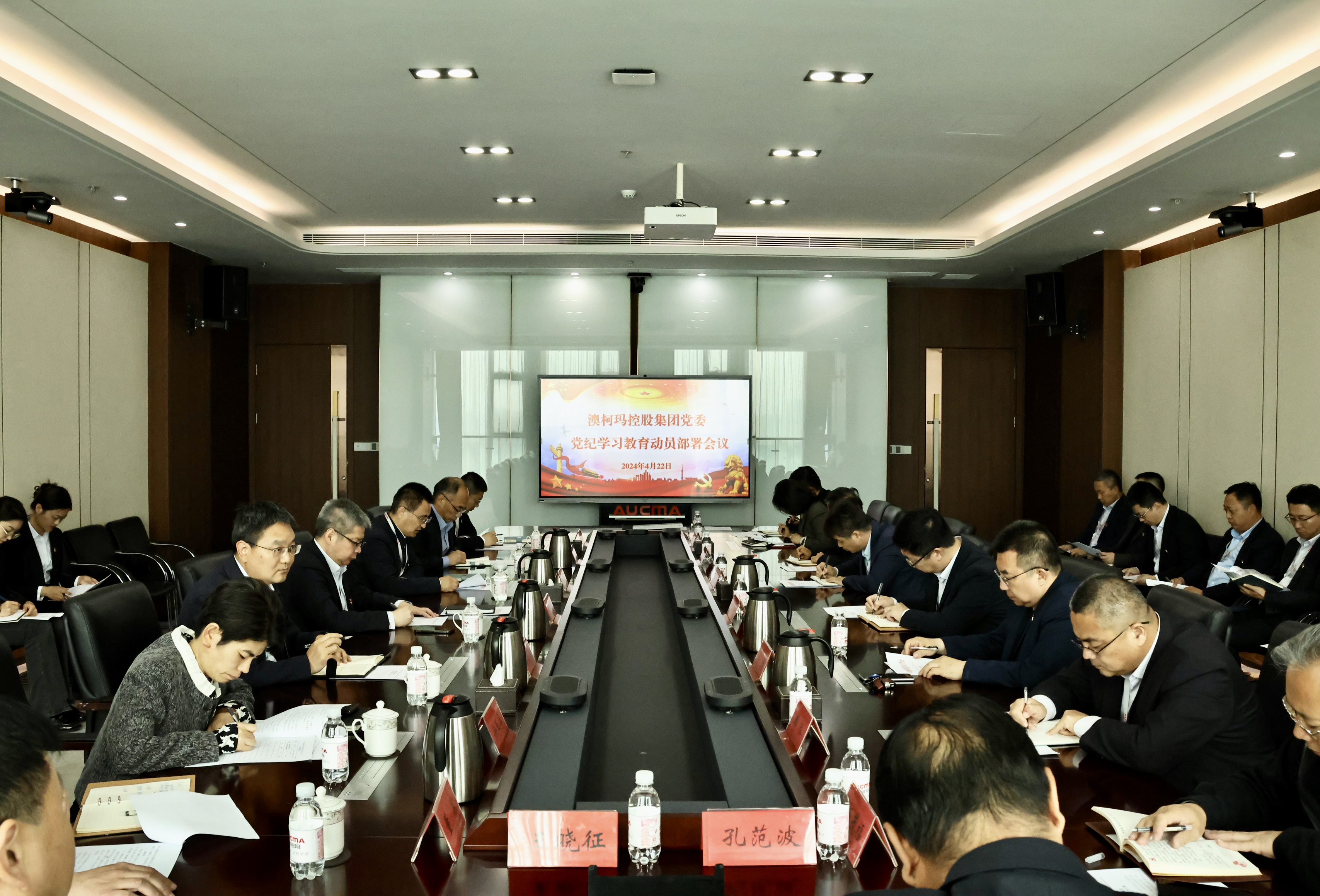 1714375298819293.jpg 1.jpg