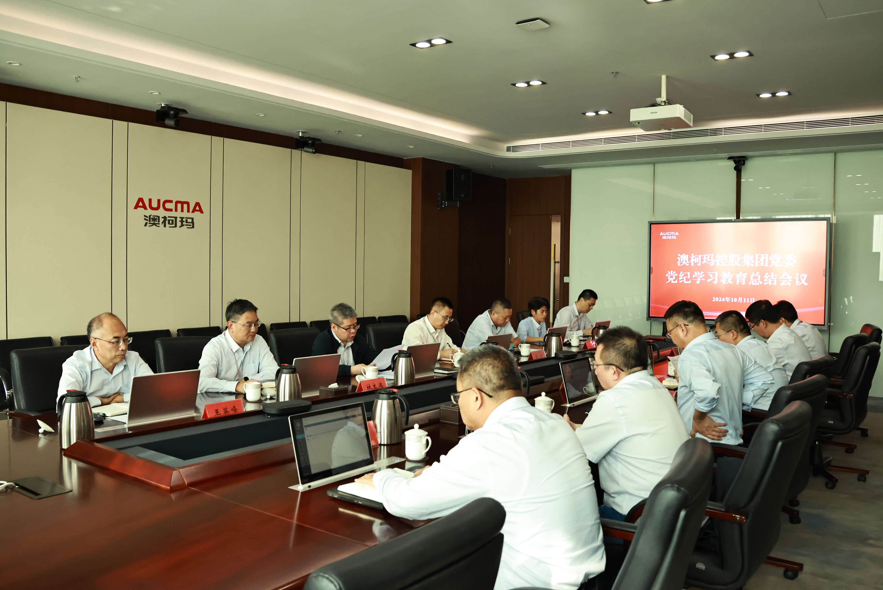 1749088394341933.jpg 2.JPG