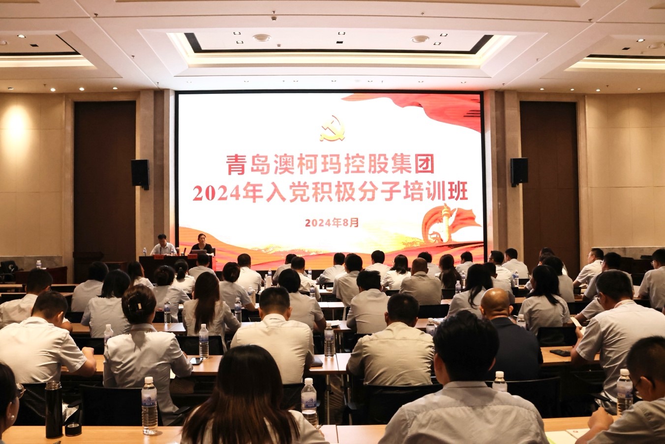 1749091327870478.jpg 圖片1.jpg