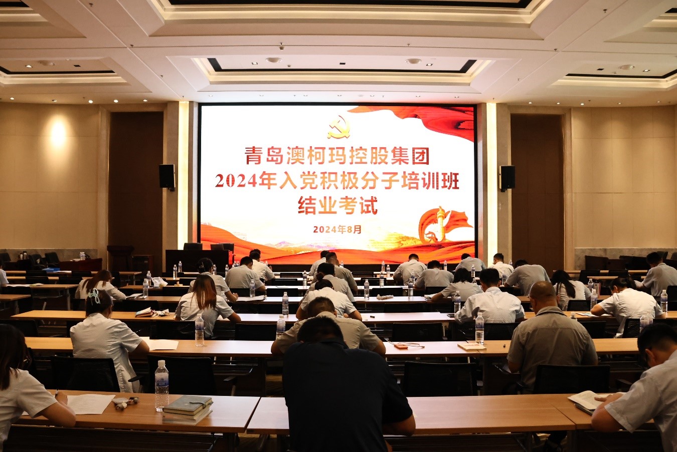 1749091453935724.jpg 圖片5.jpg