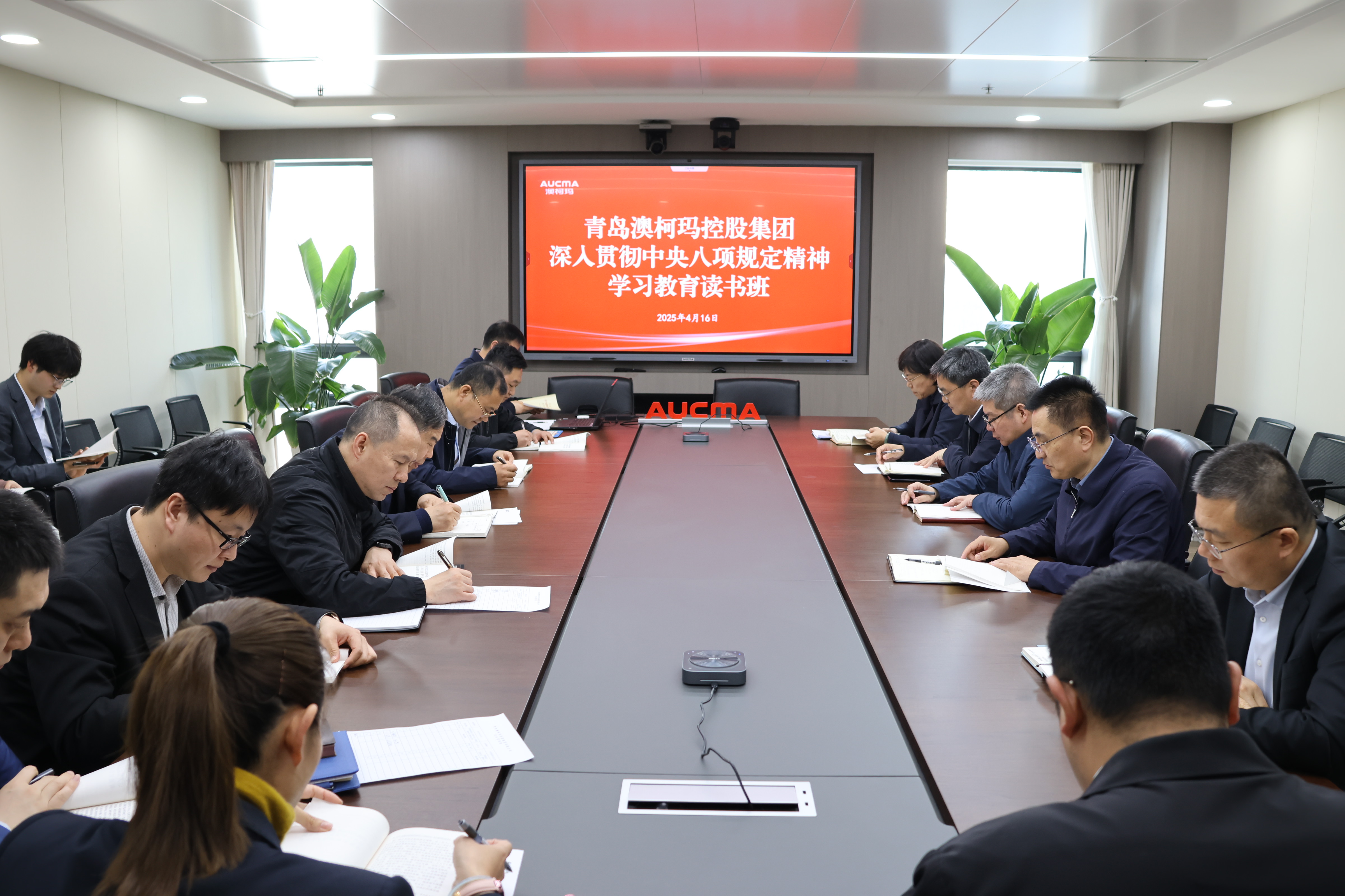 1749092866617137.jpg 5X3A9307.JPG