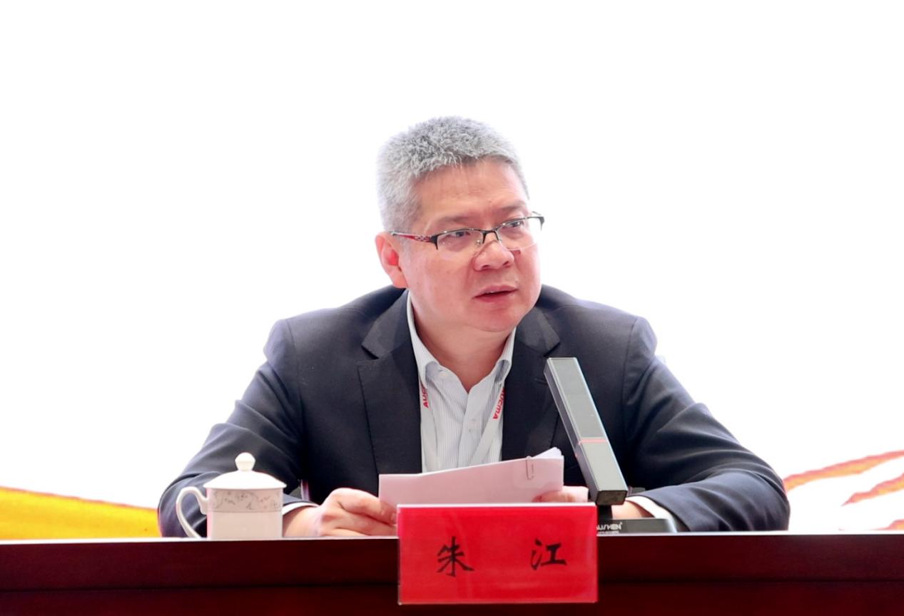 1749096061296713.jpg 控股集團(tuán)召開(kāi)黨風(fēng)廉政建設(shè)和反腐敗斗爭(zhēng)工作會(huì)議1.jpg