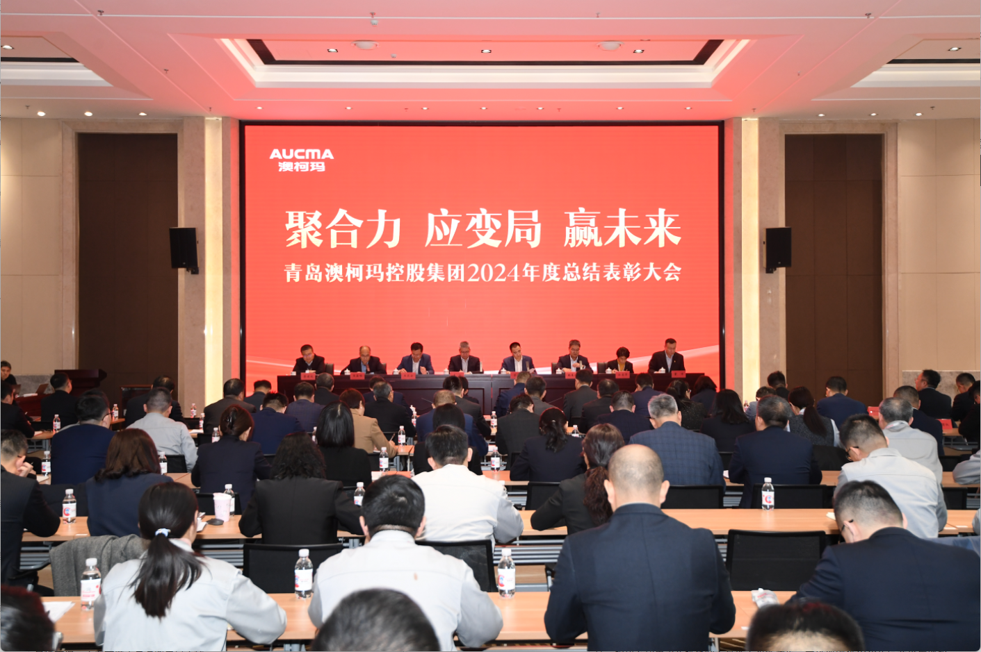 1749537346865241.png wechat_2025-06-10_143433_179.png